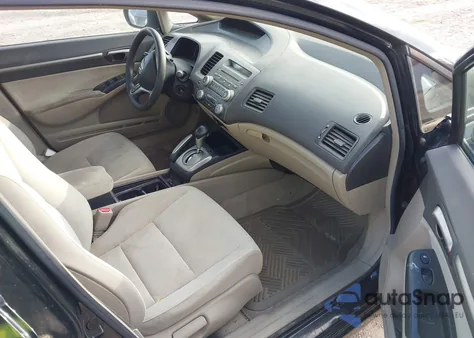 2009 Honda Civic Hybrid from USA, damaged, VIN JHMFA36259S002604